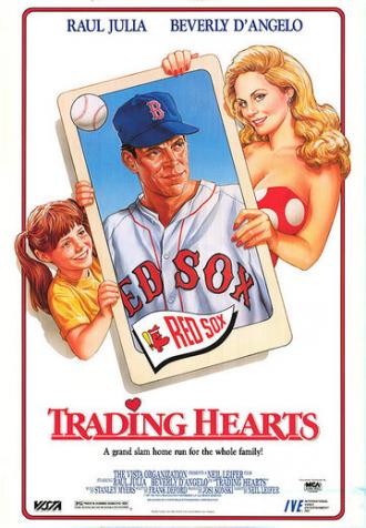Обмен сердцами (фильм 1988)