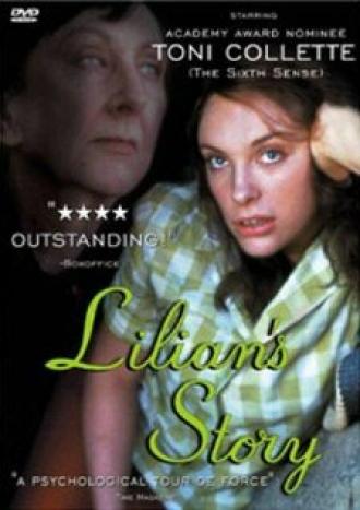 История Лилиан (фильм 1996)