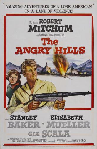 Холмы гнева (фильм 1959)