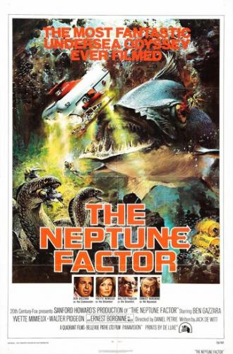 Фактор Нептуна (фильм 1973)