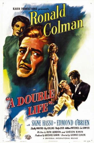 Двойная жизнь (фильм 1947)