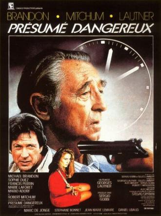 Считающийся опасным (фильм 1990)