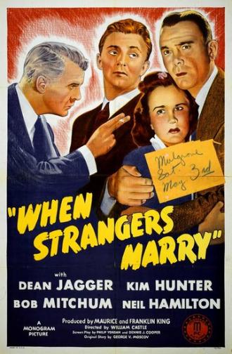 Когда женятся незнакомцы (фильм 1944)