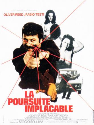 Револьвер (фильм 1973)
