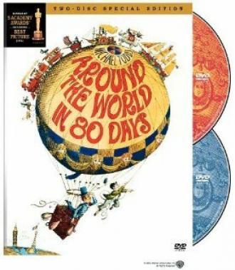 Around the World of Mike Todd (фильм 1968)
