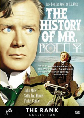 История мистера Полли (фильм 1949)