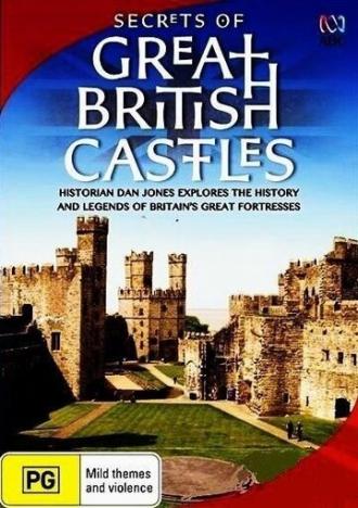 Тайны британских замков (сериал 2015)