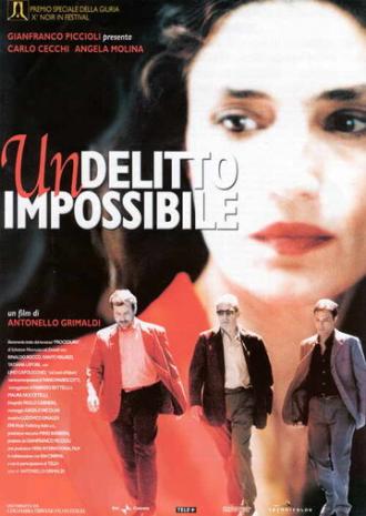 Невозможное преступление (фильм 2001)