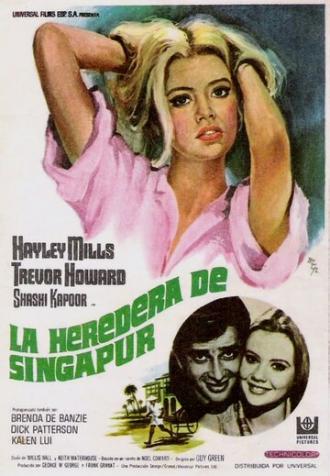 Прелестная Полли (фильм 1967)