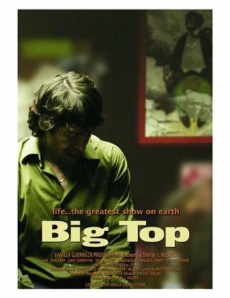 Big Top (фильм 2006)