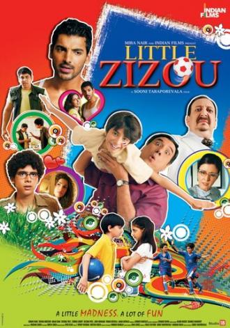 Младший Зизу (фильм 2008)