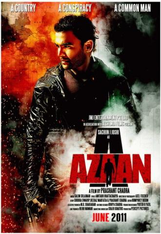 Азаан (фильм 2011)