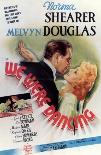 Мы танцевали (фильм 1942)