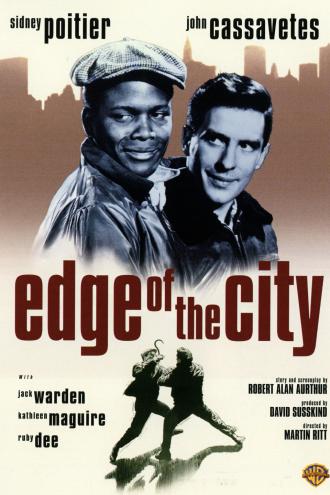 На окраине города (фильм 1957)