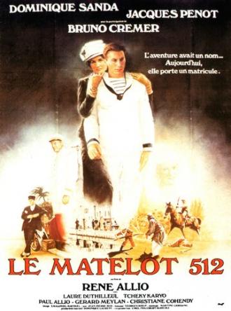 Матрос 512 (фильм 1984)