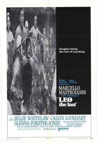 Лео последний (фильм 1970)