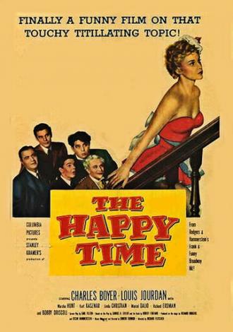 Счастливые времена (фильм 1952)