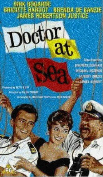 Доктор на море (фильм 1955)