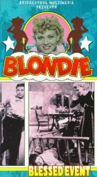 Blondie's Blessed Event (фильм 1942)