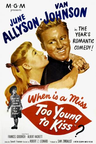 Слишком молода, чтобы целоваться (фильм 1951)