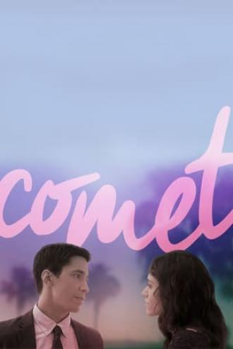 Комета (фильм 2014)