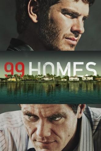 99 домов (фильм 2014)