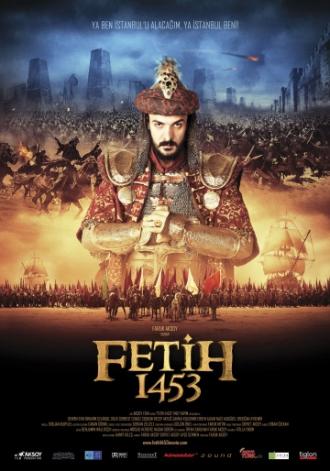 1453 Завоевание (фильм 2012)