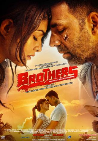 Братья (фильм 2015)