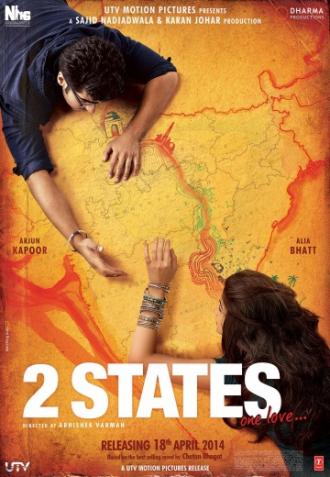 2 штата (фильм 2014)