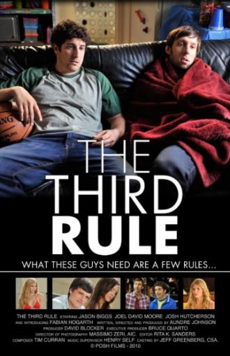 Третье правило (фильм 2010)