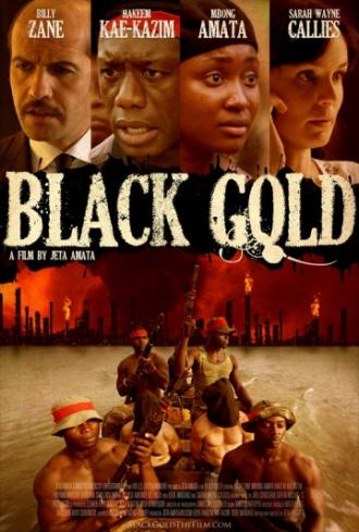 Черное золото (фильм 2011)