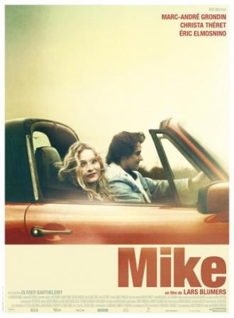 Майк (фильм 2011)