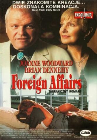 Иностранные дела (фильм 1993)