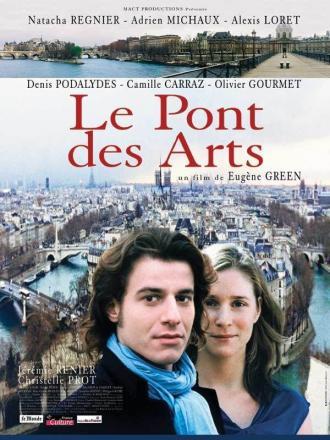 Мост искусств (фильм 2004)