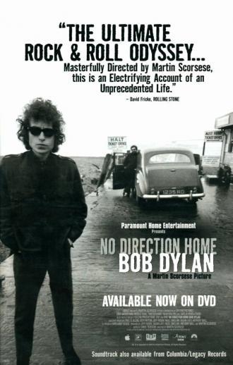 Нет пути назад: Боб Дилан (фильм 2005)