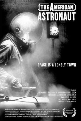 Американский астронавт (фильм 2001)