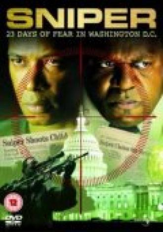 Вашингтонский снайпер: 23 дня ужаса (фильм 2003)