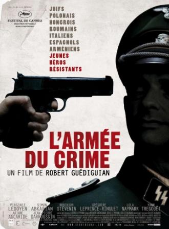 Армия преступников (фильм 2009)