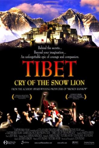 Тибет: Плач снежного льва (фильм 2002)