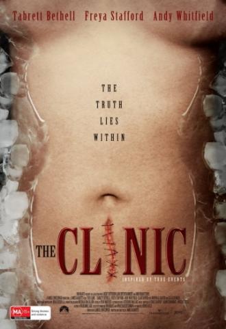 Клиника (фильм 2009)