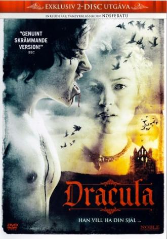 Дракула (фильм 2006)