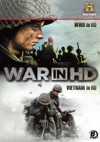 Затерянные хроники вьетнамской войны  (фильм 2011)