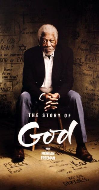 Истории о Боге с Морганом Фриманом  (фильм 2016)