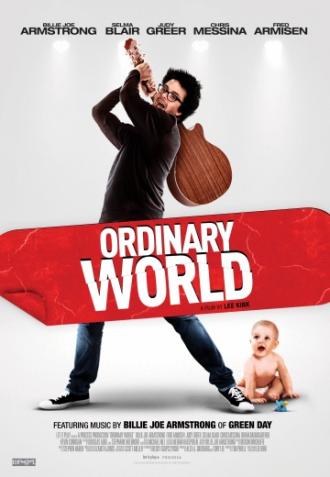 Ordinary World (фильм 2016)