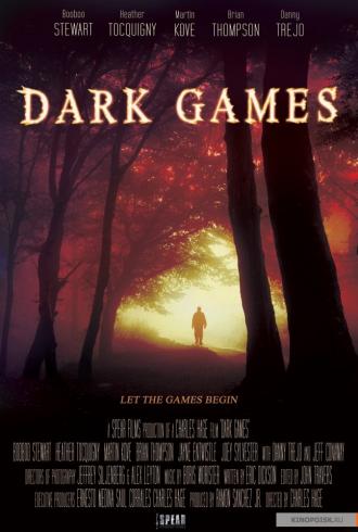 Мрачные игры (фильм 2016)