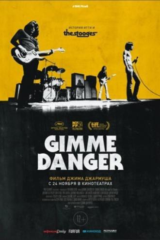 Gimme Danger. История Игги и The Stooges (фильм 2016)