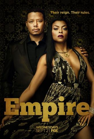 Империя  (фильм 2015)