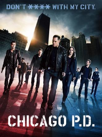 Полиция Чикаго  (фильм 2014)