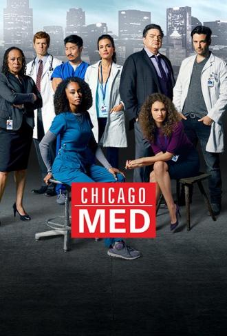 Медики Чикаго  (фильм 2015)