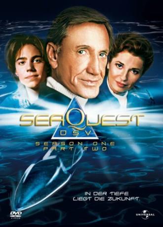 Подводная Одиссея  (фильм 1993)